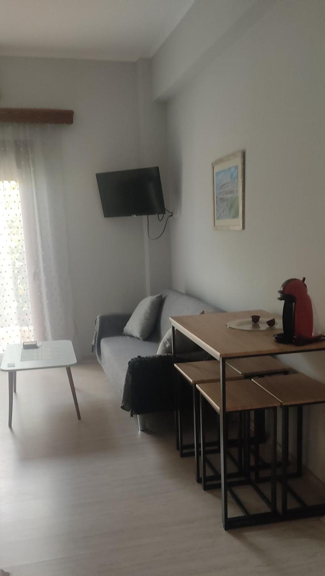 Alice House 1 Apartment *